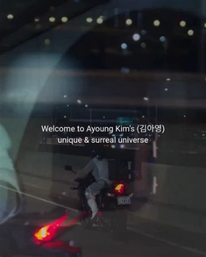 ONASSIS STEGI on Instagram: "After a few amazing collaborative months in the @onassis.onx studio, we are very excited for the premiere of @ayoung___kim’s new @performanyc 2025 Biennial commission “Body^n” at @canyon.ny. Within her artwork, Kim explores the invisible labor of bodies as they are captured, replicated, and made unfamiliar through technologies such as motion capture and virtual reality. “Body^n” is co-produced by @performanyc, @onassis.onx and @canyon.ny. Find out more at the link in