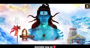 कर्पूर गौरम करूणावतारम - Karpur Gauram Karunavtaram - Hindi English Lyrics - Avinash Karn ~ Hindi De