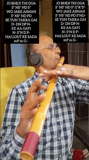 Jo Bheji Thi Dua #flute #bansuri #tutorial #lesson #anjaniflute #arijitsingh