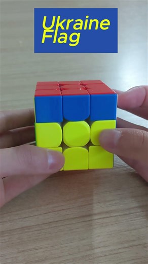 How to make the Ukraine flag.