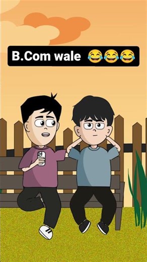 B.Com करने के बाद क्या करें? | Career Options after B.Com | Short Video