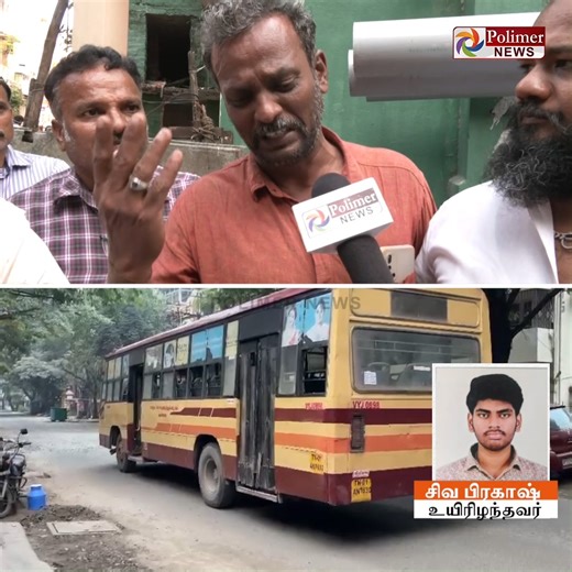 806K views · 7.5K reactions | கடனைலாம் அடைச்சி பெரிய வீடு கட்டி...