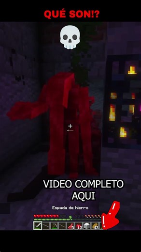 SCP-610 A MINECRAFT💀 #minecraft #minecraftshorts #minecraftmemes