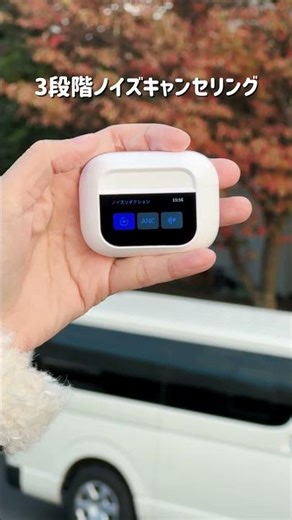 これは反則級…画面付きワイヤレスイヤホンが凄すぎる！