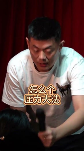 Back to School Soon: Ox and Horse Jokes & Spring Festival Fun