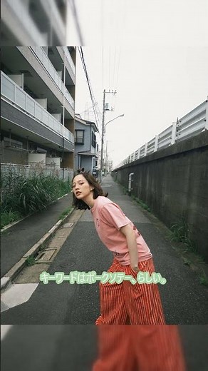 #松重豊監督 #飯テロ注意 孤独のグルメ超え! 新ドラマで胃袋崩壊確定！ #孤独のグルメ #おいしいのつくりかた