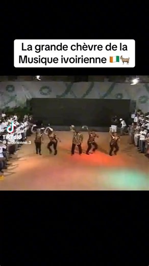 La traduction de la chèvre 🐐 en anglais est THE GOAT (Great Of All Time) #meiwayofficiel #legende | MEIWAY OFFICIEL