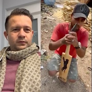 Incredibil! Cricket Bat Making. Munca si pricepere. | Magicianul Robert Tudor