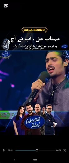 MEHTAB ALI full video Pakistan idol 2025 | Episode 20 | pakistani idol 2025 episode 20 | best Performance voice of Pakistan idol 2025 #PakistanIdol2025 #Episode20 #GalaRound #Pakistanidol #MEHTABALI 🔥 pakistan idol episode 20,pakistan idol episode 20,pakistani idol 2025 episode 20,pakistan idol today episode,pakistan idol episode 21,pakistan episode,idol pakistan,MEHTAB ALI,