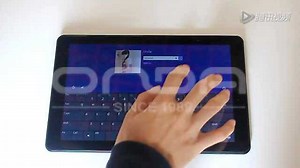 昂达平板解决Windows登录密码遗失教程