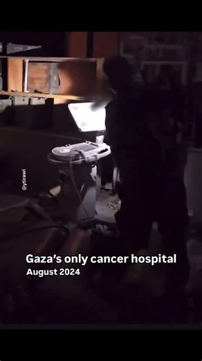‎Samira Mohyeddin هم‎ on Instagram: "🎯 How many times did we hear the sentence “Hummus run health ministry” — a sentence created to try and make the public doubt the number of Palestinians k8lled. A sentence created to manufacture consent for the maniacal destruction of hospitals and the overall health care system in Gaza. 📍 When they weren’t k8lling people, they were k8lling the equipment that could save them. 📍The Israeli army is diabolically depraved and demented."