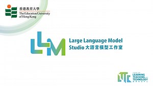 Introduction of LTTC LLM Studio