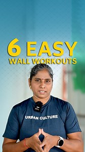 Manjula Narayanan on Instagram: "No Equipments? No worries! Try this Beginner Friendly Wall workouts💪 Do these exercises 15 reps or 30 seconds * 3 sets For more such easy workouts, Follow @bfitwithmanju 🔥 Message me to join my 21 Days Woman’s fitness challenge (TAMIL) where I teach simple home based no equipment workouts ‼️ Disclaimer: This video is not medical advise or treatment plan and is intended for general education and demonstration only. This video should not be used for self diagnosi