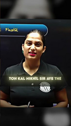 Nikhil Sir Bane SPAMMER🤣 #pw #physicswallah #neet