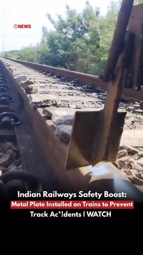 The Last Hour News By Avni Sharma on Instagram: "Indian Railways has introduced a new safety measure aimed at reducing ri*ks caused by debris and stones placed on railway tracks. In a recent development, a specialized metal plate mechanism is being attached to the front of locomotives to help clear obstacles from the track before the train fully passes over them. The purpose of this metal plate is to push away stones, debris, or other objects that may be deliberately or acci*entally placed on th