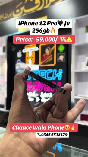 iPhone 12 Pro🖤 Jv 256gb🔥9/10🥹 77%🔋pack💦(Display Apple Genuine Part) #iphone12pro #12pro #shorts