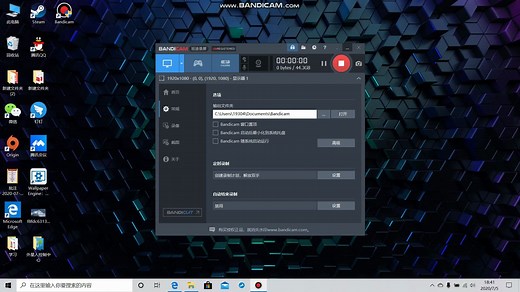 戴尔G3 外星人控制中心AWCC卸载与重装