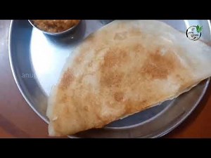 Instant Cooked rice dosa|Leftover rice dosa|Instant dosa Recipe|Anugraha|Aruna Sivasankar