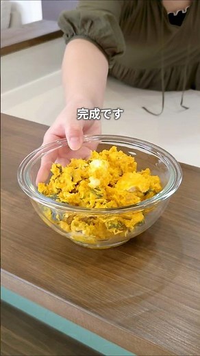 かぼたまサラダ #かぼちゃ #卵 #簡単レシピ #秋野菜レシピ #あと1品