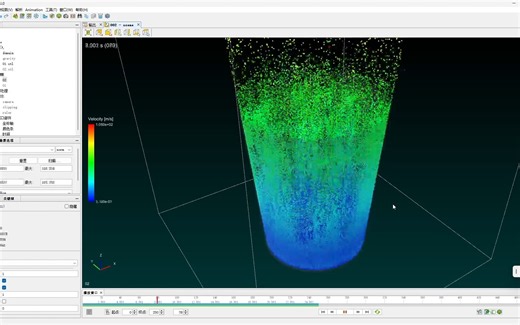 Particlework 水滴仿真