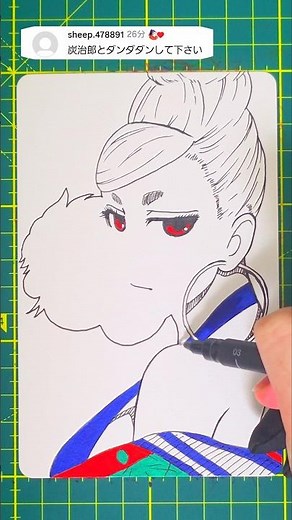 "Dandadan" I'm drawing a profile of Ayase Hoshiko! A mini character of Kamado Tanjiro! "Demon Sla...