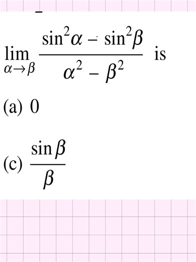 Límites trigonometricos -Curso de Cálculo- Apuntes -Integrales Trigonométricas LOGARITMOS NATURALES - Integral definida Indefinidas Áreas con integrales - Límites Matemáticos, derivadas e integrales Matemáticas-Ecuaciones de 2do grado logaritmo natural #matematica #ecuaciones #colegio #integrales #calculus Matematica, números, fracciones, aprende, apuntes, colegio UNI, ecuaciones algebraicas, algebra, geometria, aritmetica, Cálculo, calculus, Mathematics, maths, equations, fracciones, universida
