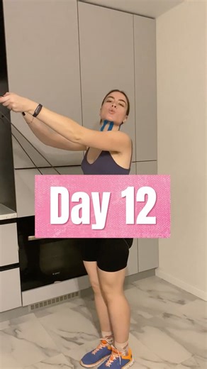 12-Day Taping Results + 1,000 Jump Rope Challenge Progress #1000jumps #taping