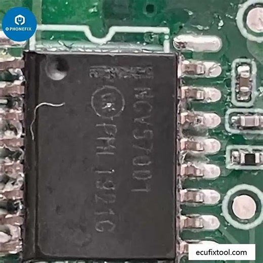 NCV57001 car Infotainment and Cabin Electronics Chip