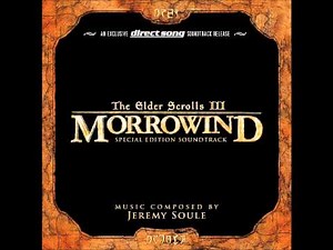 The Elder Srolls III: Morrowind Soundtrack - 01. Nerevar Rising