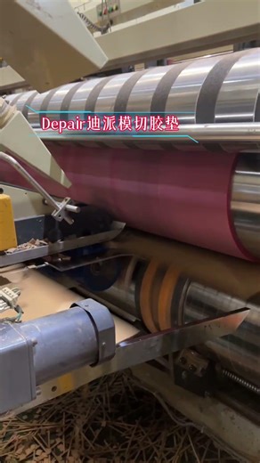 High-speed machines have replaced manual labor.