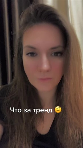 Milly Molli (@milli_molly2)’s videos with original sound - ✌︎︎