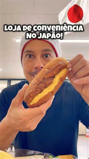 EXPERIMENTANDO PÃES DA LOJA DE CONVENIÊNCIA NO JAPÃO 🇯🇵