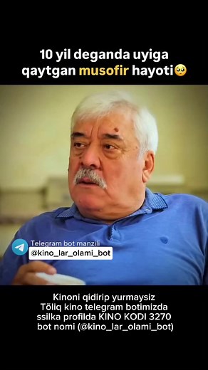 Discover Kino Kodi 3270: Explained