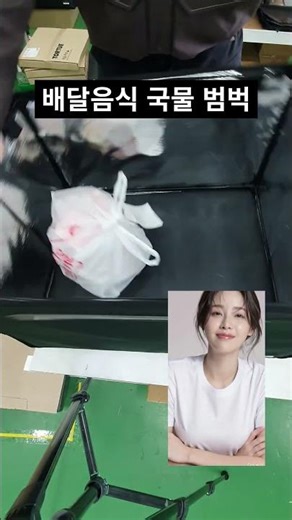음식 쏠림 줄이려면 빈칸부터 줄이세요