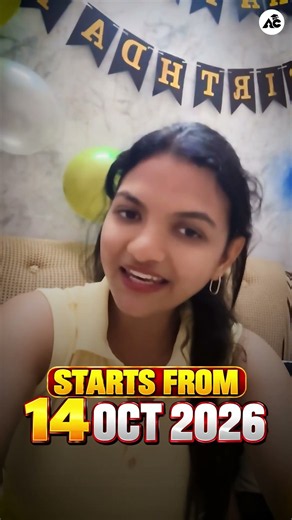 ਕੀ ਇਸ ਦਸੰਬਰ ਵੀ ਆਵੇਗੀ PSTET ਦੀ Vacancy?