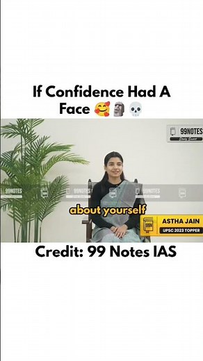 introduce yourself ✨l upsc interview l ias officer