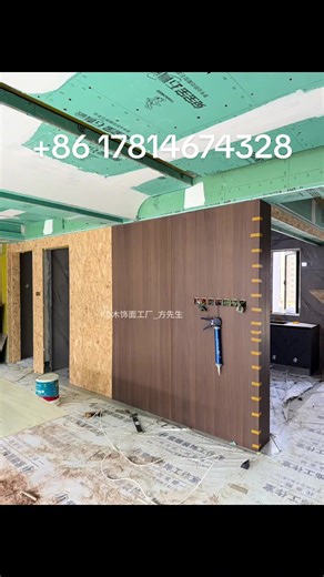 Wooden Panel Installation for Wall Protection