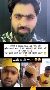 184K views · 11K reactions | Relai ho gai 浪浪#positivevibes#fbreelsfypシ゚viralfbreelsfypシ゚viral#fbreelsfypviral#fbreels2025facebookpost #facebookpage# fyp # relai ho gai 浪浪 | Saddam Husain | Facebook