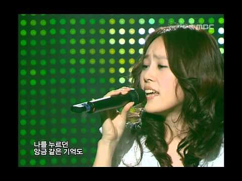 Lee Soo-young - Grace, 이수영 - 그레이스, Music Core 20060211