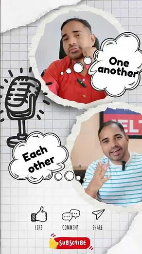 Each Other vs One Another | Simple English Tip! #english #speakconfidentenglish #englishgrammar