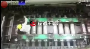 Red Hot Steel Work Accident Results In Death