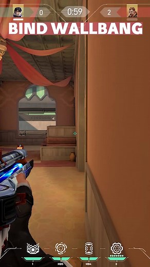 Valorant Wallbang Guide: Safe Bind Wall Spots & Tips