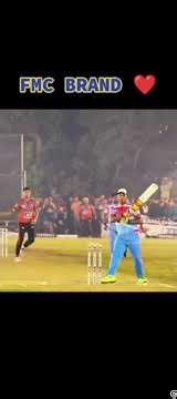 BEST BY FMC #foryou #tapeballcricket #fypシ゚viral #fyp #fmcg