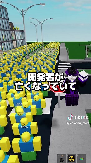 ロブロックスの「エッグ」復活劇！ファンが守った奇跡とは