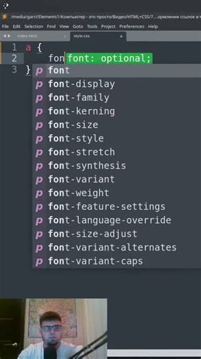 CSS styles for hyperlinks.
