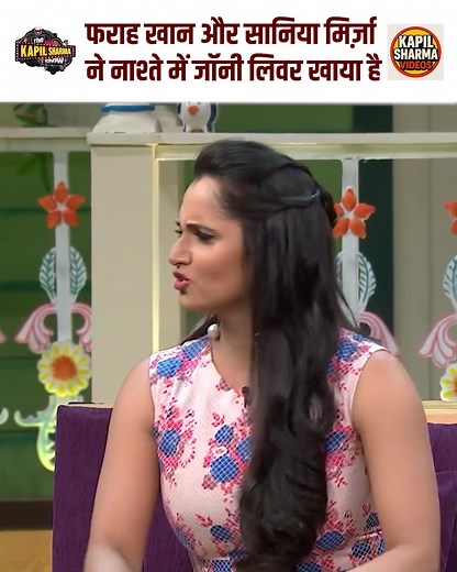 Crazy about Kapil’s funniest lines? We bring only the moments that shook the internet. 🔥 Follow for nonstop TKSS laughter! | Kapil Sharma Videos