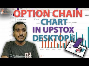 How to View Option Chain Data on Upstox || #Upstox #OptionChain