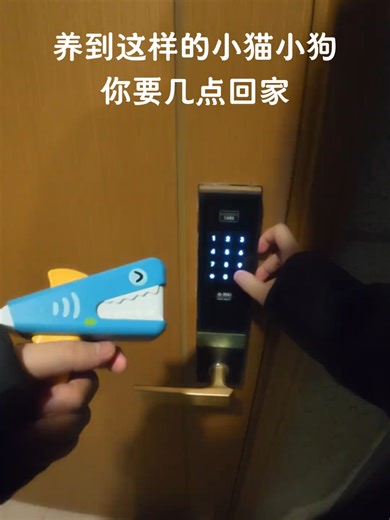 Finding Your Way Home After Work