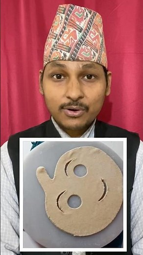 रोटी बनाएर बच्चालाई खुवाउने तरिका | How to make bread and feed it to a baby