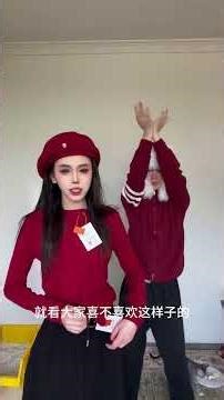 Fashionably Late: Stylish New Year Outfits 2023